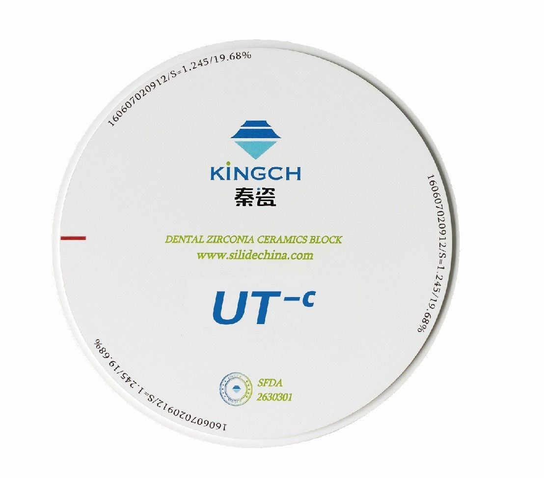 秦瓷UT-C 预染色极透全瓷义齿氧化锆修复材料
