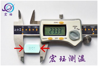 temperature measuring ring temperature measuring block