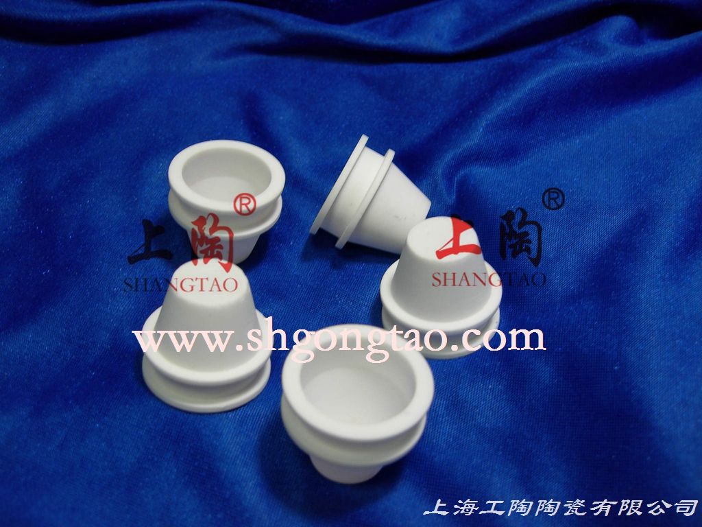 Alumina Ceramic Crucible