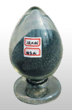 Molybdenum disilicide powder