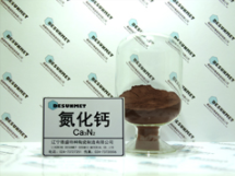 Calcium Nitride (Ca3N2)