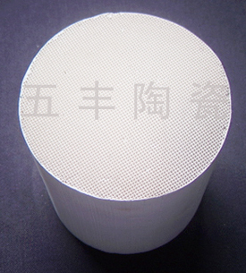Honeycomb ceramic carrier