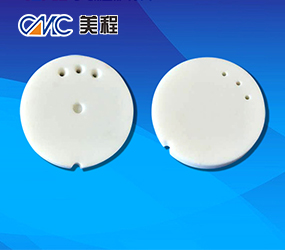 Q201 Sensor Ceramics