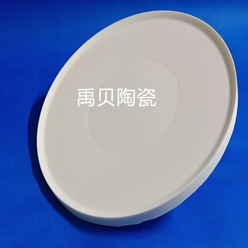 工厂加工定制99氧化铝陶瓷盘 耐高温1600℃氧化铝盘 99瓷圆盘